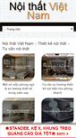 Mobile Screenshot of noithatvietnam.com